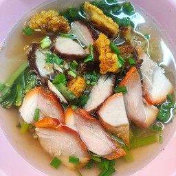 บะหมี่หมูแดงหมูกรอบพิเศษ