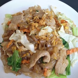 ผัดซีอิ้วหมู