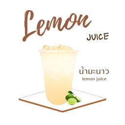 น้ำมะนาว