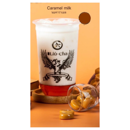 นมคาราเมล