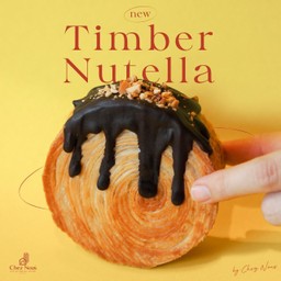 Timber ring Nutella