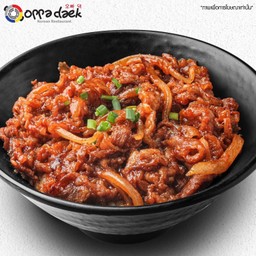 ข้าวเนื้อผัดซอสโคชูจัง