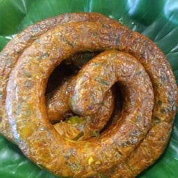 ไส้อั่ว