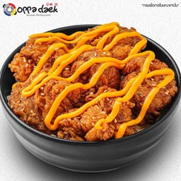 ข้าวหน้าสะโพกไก่ทอดซอสชีส