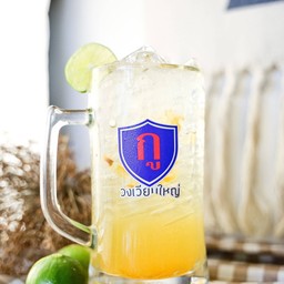 น้ำผึ้งมะนาวโซดา