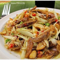 ป้ายา แหนมยำ-ตำระเบิด หน้าวัดภูกระแต