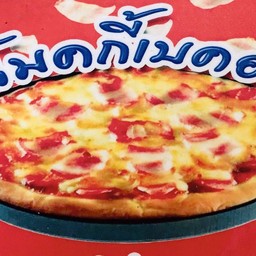 สโมกกี้เบค่อน