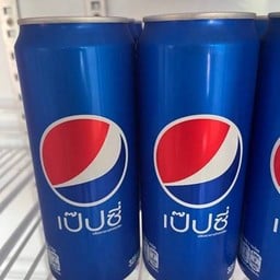 เป๊ปซี่ กระป๋อง 325ml.