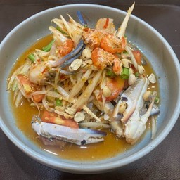 ยำมะละกอปูม้าสด (สูตรลาว~ไทย)