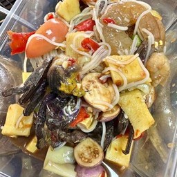 ตำ ซั่วหน่อไม้กุ้งดองปูแป้น
