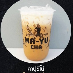 คาปูชิโน