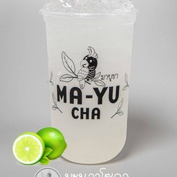 มะนาวโซดา