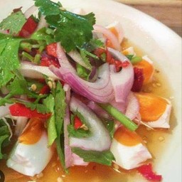 ยำไข่เค็ม