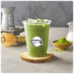 ชาเขียวมัทฉะนมสด