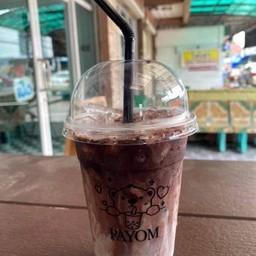 โกโก้ลาวา งดเเยกน้ำ