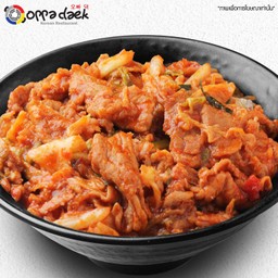 ข้าวหน้าหมูผัดกิมจิ