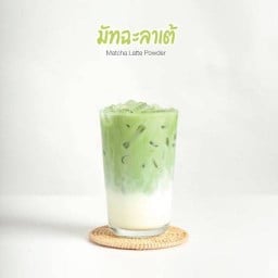 มัจฉะ ลาเต้