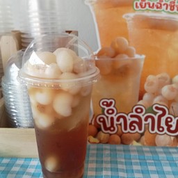 น้ำลำใยสดR&T