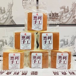 เค้กไข่ไต้หวัน