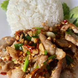 ข้าวคั่วพริกเกลือ