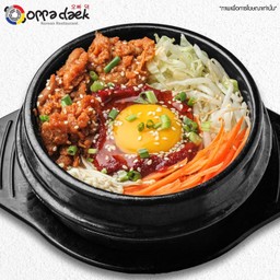 ข้าวยำเกาหลี(เนื้อ)