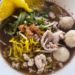 หอมหมูทอด