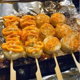 กุ้งย่างทะเลย่างน้องพีพี