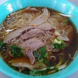 เส้นหมี่