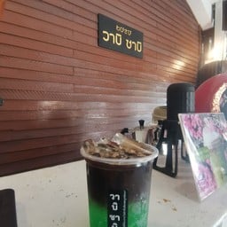 วาบิซาบิわびさびcafe