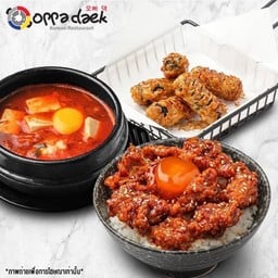 ข้าวหน้าไก่ทอดซอสออริจินอลโคชููจังไข่ดอง+คิมมาริฟราย+ซุปกิมจิ