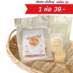 ดรีม สตอเบอรี่โยเกิร์ต