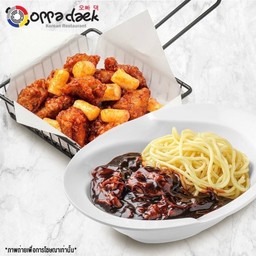 จาจังเมียนหมู+ไก่ทอดต๊อกบกกิ