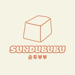 Sundububu Siam Discovery