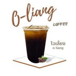 โอเลี้ยง