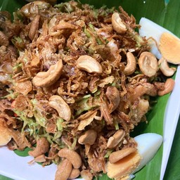 ยำถั่วพลู ทะเล