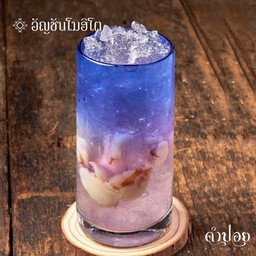 อัญชัญโมฮิโต