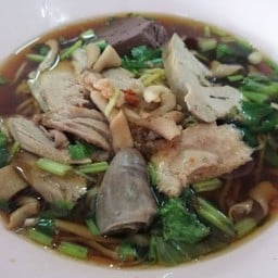 เส้นบะหมี่