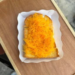 ขนมปังปิ้งนม+ฝอยทอง