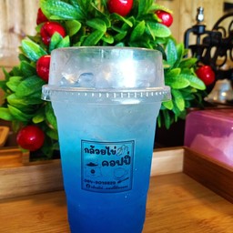 บลูฮาวายโซดา