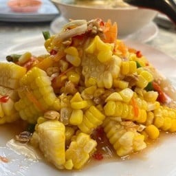 ตำข้าวโพด