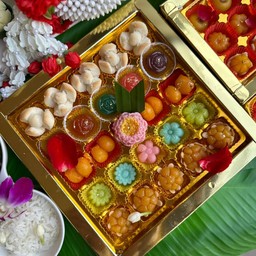 ชุดทองมงคลนพเก้า ๒๕ ชิ้นพร้อมโบว์สวยงาม