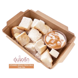 ปังนึ่งนมสด สังขยาชาไทย - STEAMED BREAD THAI TEA