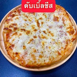 พิซซ่า หน้าดับเบิ้ลชีส