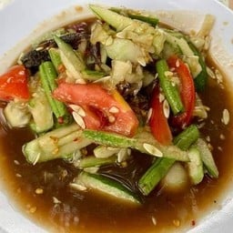 ตำแตงปูปาร้า