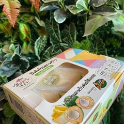 Café Amazon - DD4098 สาขาท่าหลวง