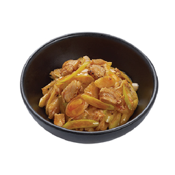 เรด เนงิ