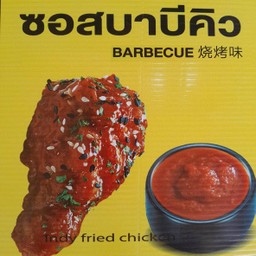 ไก่ทอดบอนชอน ซอสบาร์บีคิว 6 ชิ้น