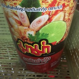 มาม่าต้มยำกุ้งน้ำใส