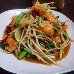 ตำแซลมอน