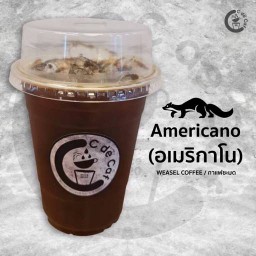 MENU_795826Yv_1689327197